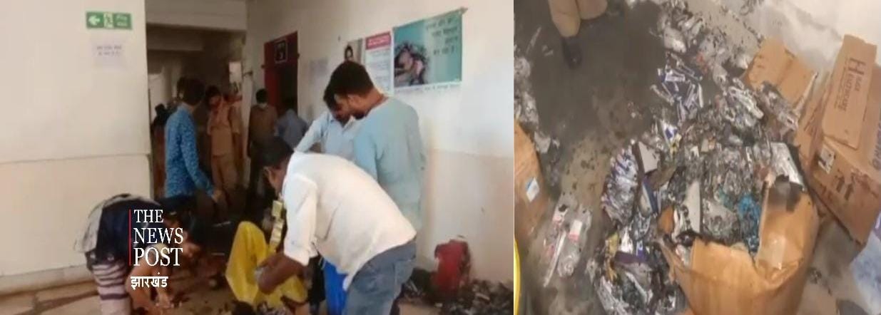 सदर अस्पताल की लापरवाही :  लेबर रूम में फिर लगी आग, लाखों का सामान जल कर राख