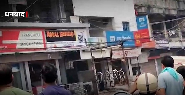 धनबाद : मुथूट फाइनेंस डकैती के फरार अपराधियों की बिहार और बंगाल में तलाश रही पुलिस