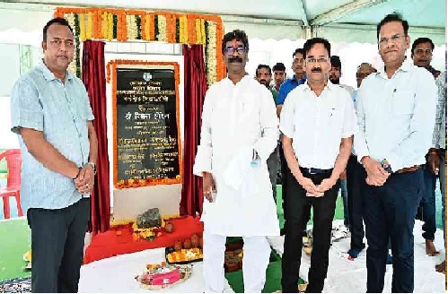 सूद समेत पैसा लौटाने का झारखंड सरकार को केंद्र ने दिया निर्देश, मामला वर्ल्ड ट्रेड सेंटर निर्माण का