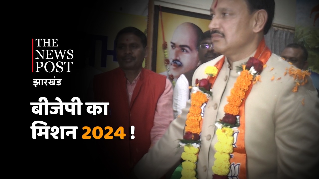 कर्नल बी.के सिंह ने सैकड़ो समर्थकों के साथ थामा भाजपा का दामन, दीपक प्रकाश ने जमकर साधा सरकार पर निशाना