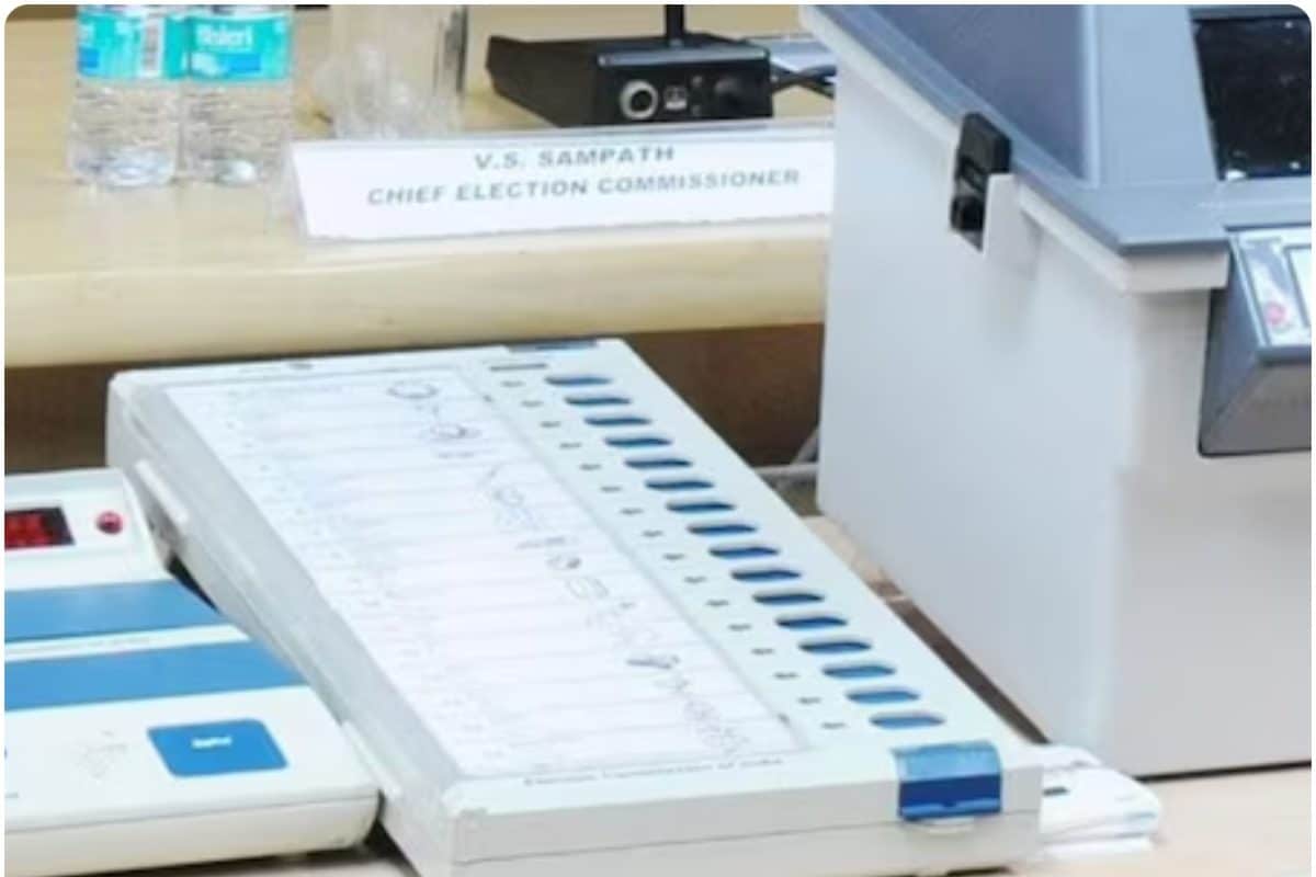 निर्वाचन आयोग ने मतदान तक रामगढ़ विधानसभा के Exit Poll पर लगायी रोक, जानिए और क्या दिया है निर्देश