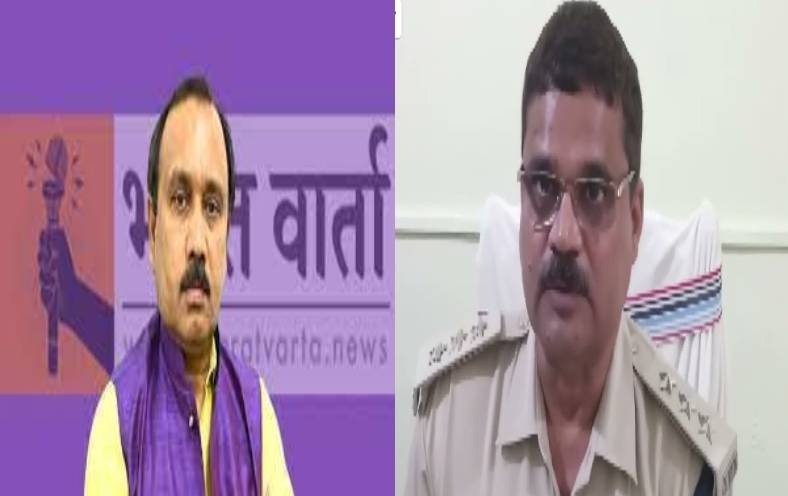 एक मुलाकात सब पर भारी, देखिये पकंज मिश्रा से एक मुलाकात के बाद कैसे ईडी की रडार पर आयें पूर्व डीएसपी यज्ञनारायण और भारत वार्ता के संपादक रविंद्र नाथ तिवारी