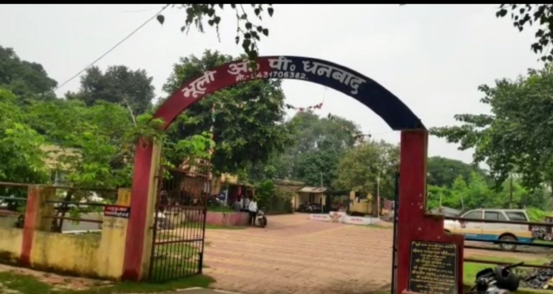 Firing in Wasseypur: मोबाइल दुकानदार को अपराधियों ने मारी गोली, स्थिति गंभीर