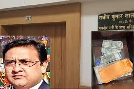 JPSC-2 घोटाले का प्रोडक्ट है ईडी के शिकंजे में फंसा संजीव लाल, जानिये कैसे कोर्ट के आदेश के बावजूद सीबीआई ने अब तक नहीं किया चार्जशीट दायर