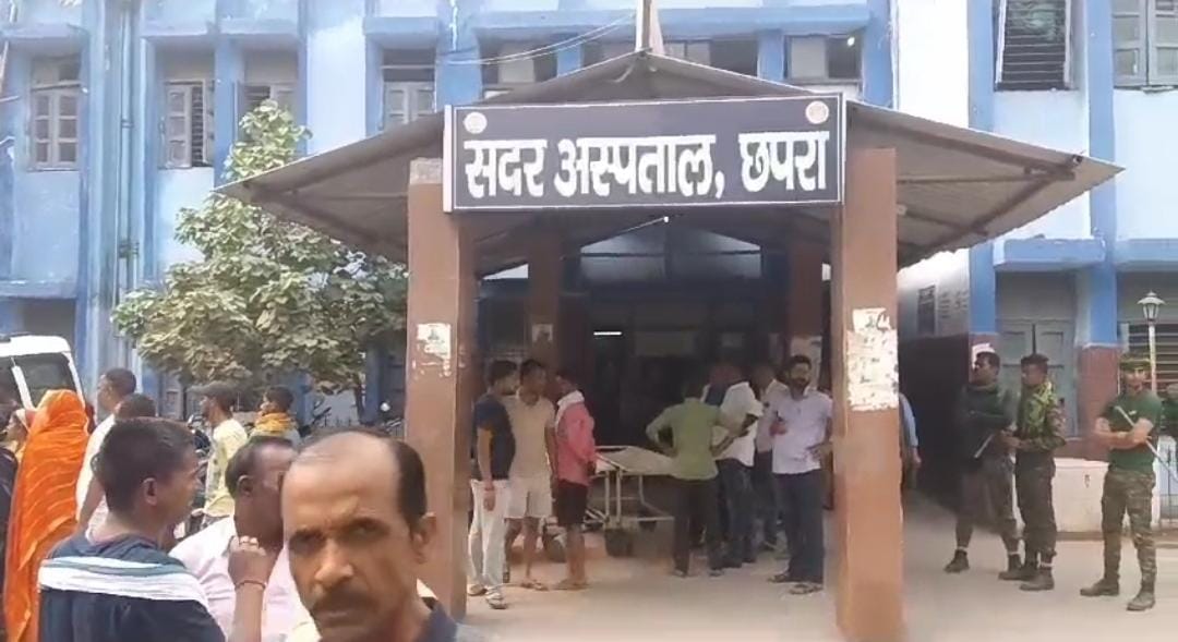 रोहिणी आचार्य के सारण दौरे के बाद गहराया दो गुटों का विवाद, गोलीबारी में एक की मौत, दो घायल, पढ़ें क्या है पूरा मामला 