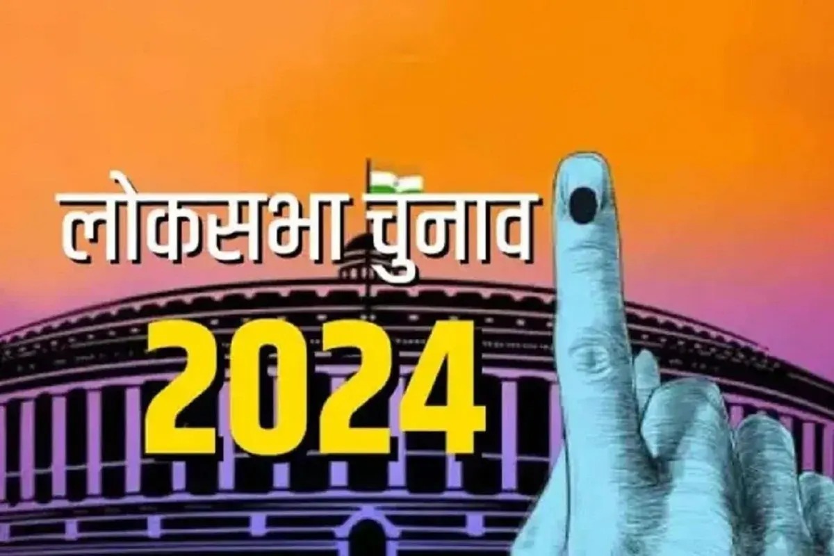 LS Election 2024: कोयलांचल से लेकर संथाल तक प्रत्याशियों के रिश्तेदारों ने संभाली प्रचार की कमान, कहीं पति पत्नी,तो कहीं बच्चें बहा रहे पसीना  