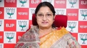 Loksabha Election Result : कोडरमा लोकसभा सीट से भाजपा प्रत्याशी अन्नपूर्णा देवी 44478 वोट आगे