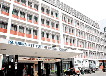 रिम्स: झारखंड की Life Line , लेकिन समस्याओं से ग्रस्त, कहाँ जाए बेचारे मरीज