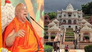 झारखंड के इस जिले में बनने वाला है विश्व का सबसे ऊंचा मंदिर, भूमि पूजन में रामभद्राचार्य महाराज होंगे शामिल  