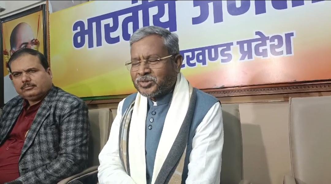 भाजपा विधायक दल की बैठक खत्म! JSSc CGl समेत विभिन्न मुद्दों पर सदन में होगा सरकार का विरोध 