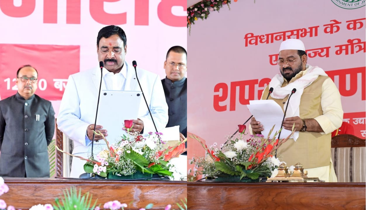 मंत्रियों को बेहतर परफॉर्मेंस की चिंता अभी से लगी है सताने, आज इन दो मंत्रियों की समीक्षा बैठक, जानिए क्या कुछ नया है हेमंत सरकार 2.0 में