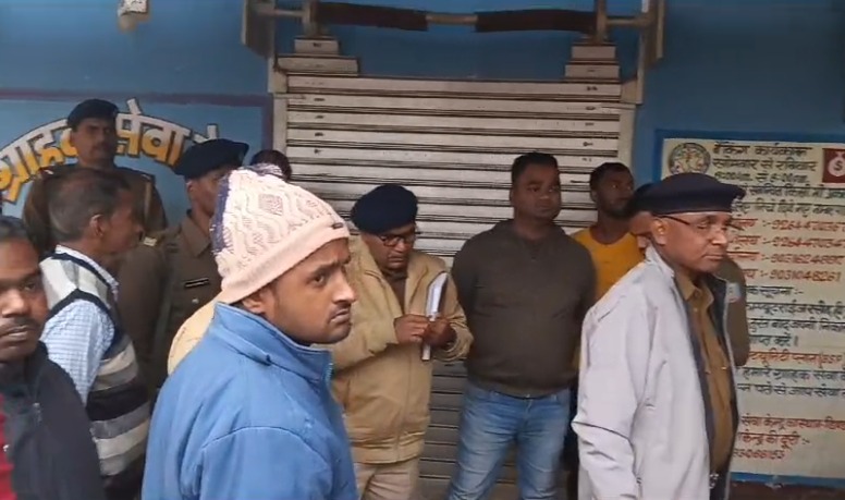 देवघर में अपराधियों का दुस्साहस, सीएसपी संचालक को गोली मारकर 2 लाख से अधिक की लूट,जांच में जुटी पुलिस