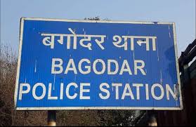 हैवानियत की हद! 9 साल की बच्ची के साथ 50 साल के अधेड़ ने किया कुकर्म, आरोपी गिरफ्तार