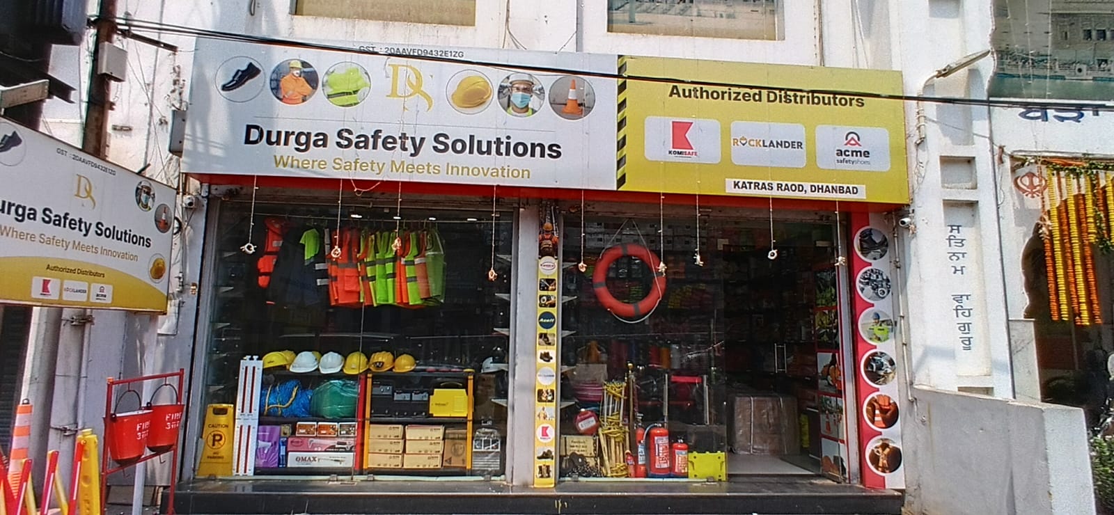 धनबाद के बैंक मोड़ चैंबर ने अपने ही   35 साल से अधिक पुराने निर्णय को बदला तो क्या निकला परिणाम, पढ़िए इस रिपोर्ट में