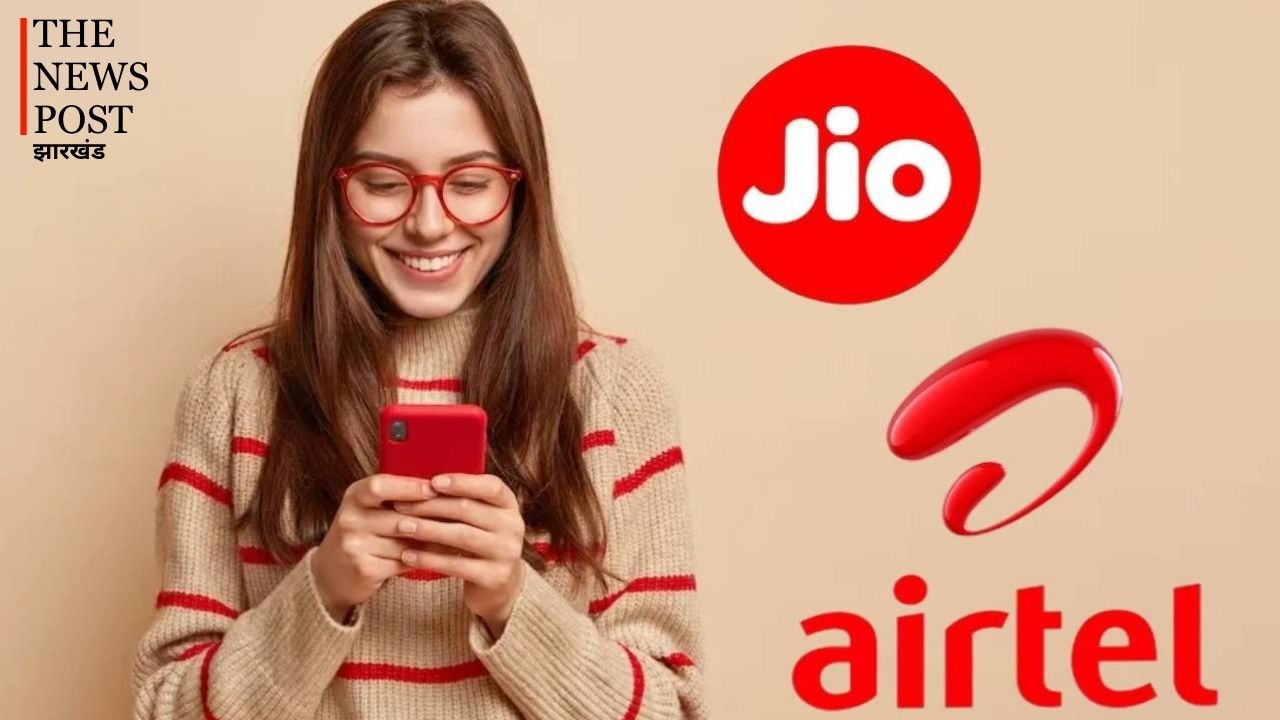 500 रुपए में JIO या Airtel किसका है बढ़िया रिचार्ज प्लान, किसमें मिलेगा सबसे ज्यादा डेटा का फायदा, चेक करें पूरी डिटेल्स  