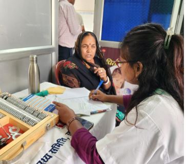 साहिबगंज में नेत्र जांच शिविर का आयोजन, 85 रोगियों की हुई जांच