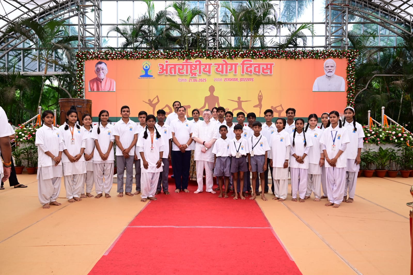 राज भवन में अंतरराष्ट्रीय योग दिवस का आयोजन, राज्यपाल ने किया सामूहिक योगाभ्यास