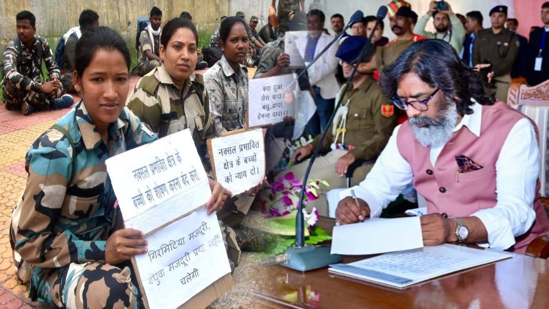 बड़ी ख़बर: सहायक पुलिस कर्मियों को CM ने दी सौगात,एक साल बढ़ गयी विस्तार अवधि