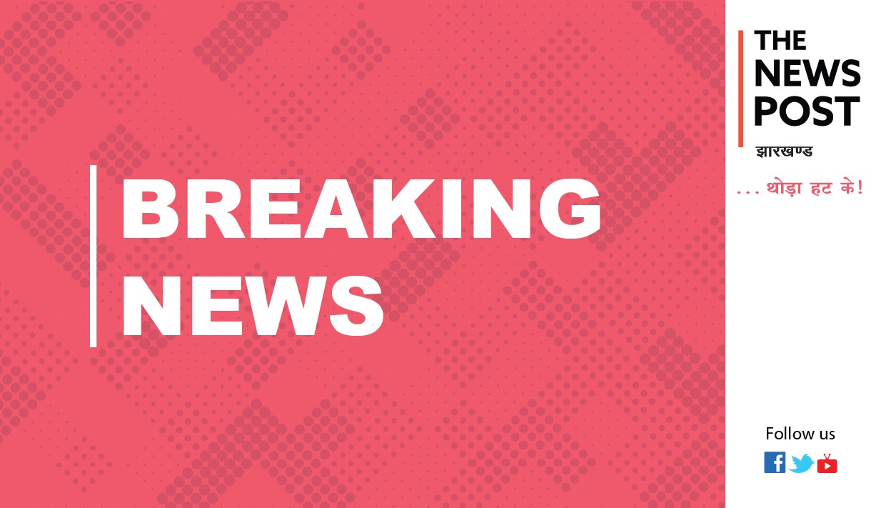 Big Update : झारखंड में IPS अधिकारियों का बड़ा तबादला, कई जिलों और महत्त्वपूर्ण पदों पर नई नियुक्तियां