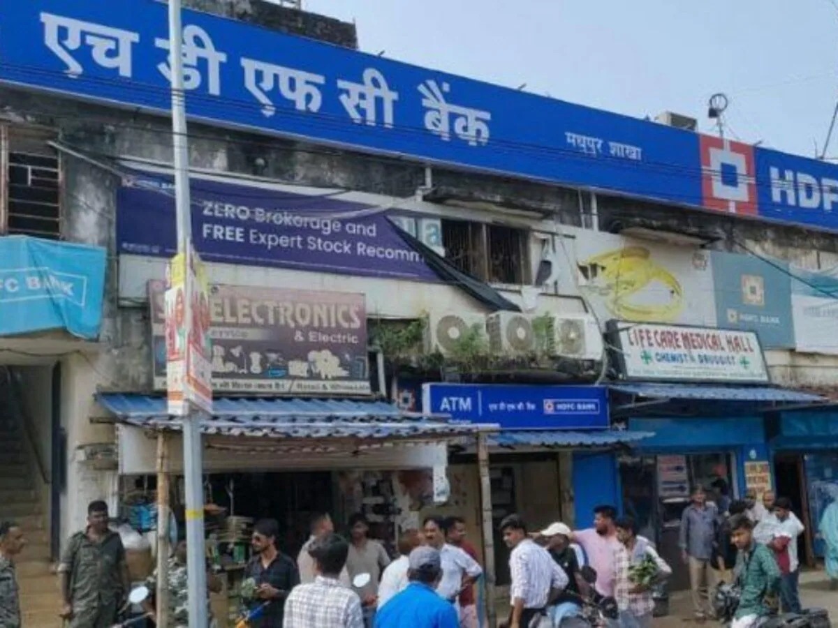 मधुपुर बैंक डाका कांड : देश के सबसे बड़े "गोल्डन थीफ" गैंग का हाथ तो नहीं, पढ़िए क्यों हो रहा संदेह !