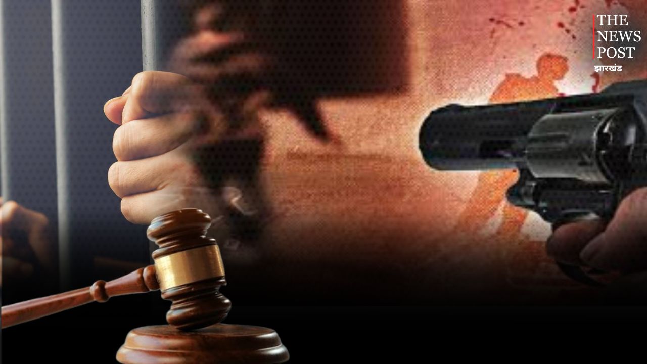 ससुर को दौड़ा-दौड़ा कर मारने वाला कुख्यात दामाद को कोर्ट ने दी सजा, अब बाप के साथ उम्रभर रहना होगा जेल में