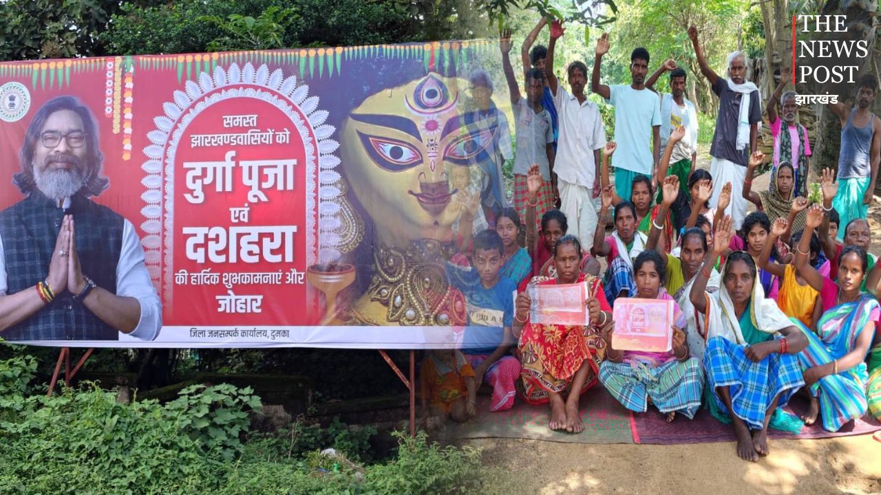 दुमका: CM की शुभकामना पर अखड़ा ने उठाए सवाल, दशांय की शुभकामना क्यों नहीं?