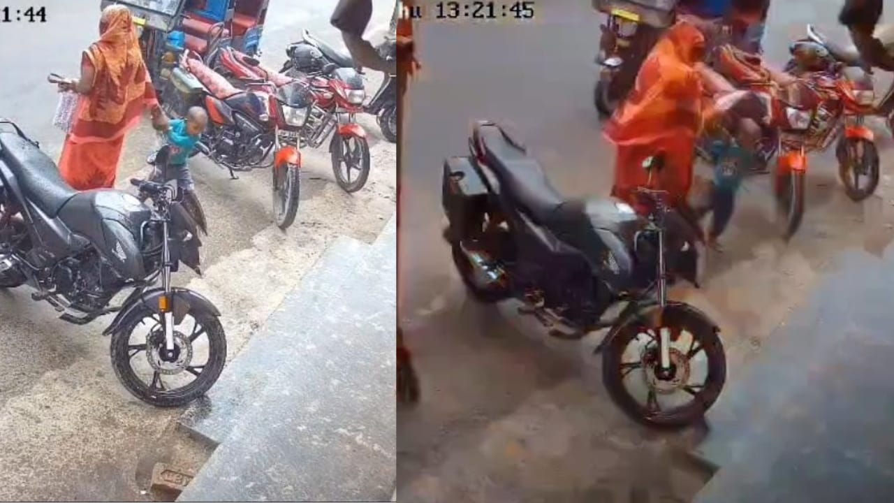 मां के लिए देवदूत बना मासूम! 3 साल के बच्चे को हो गया था अनहोनी का एहसास, तभी किया कुछ ऐसा कि CCTV में कैद हो गया चमत्कार, देखें-VIDEO