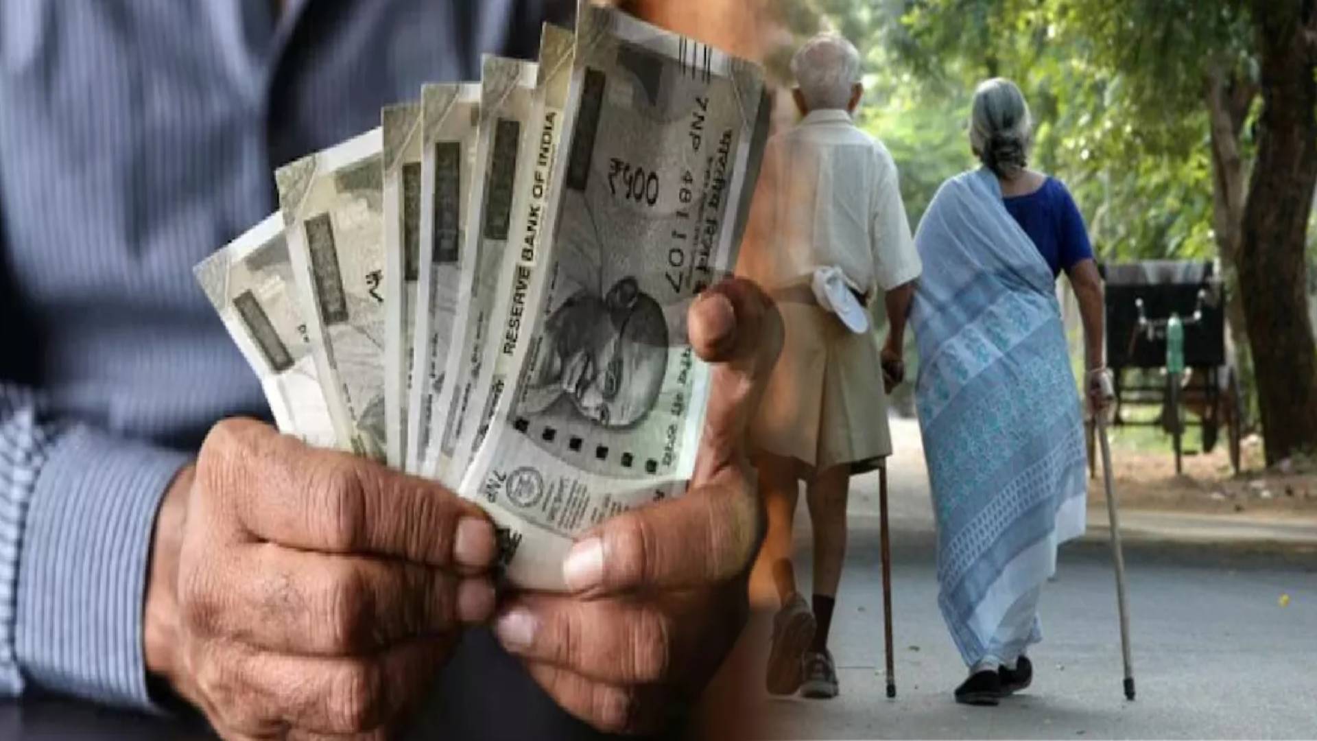 मंईयां बाद अब बुजुर्ग और विधवा के खाते में भेजी गई योजना की किस्त, एक साथ दो माह का ट्रांसफर हुआ पैसा  