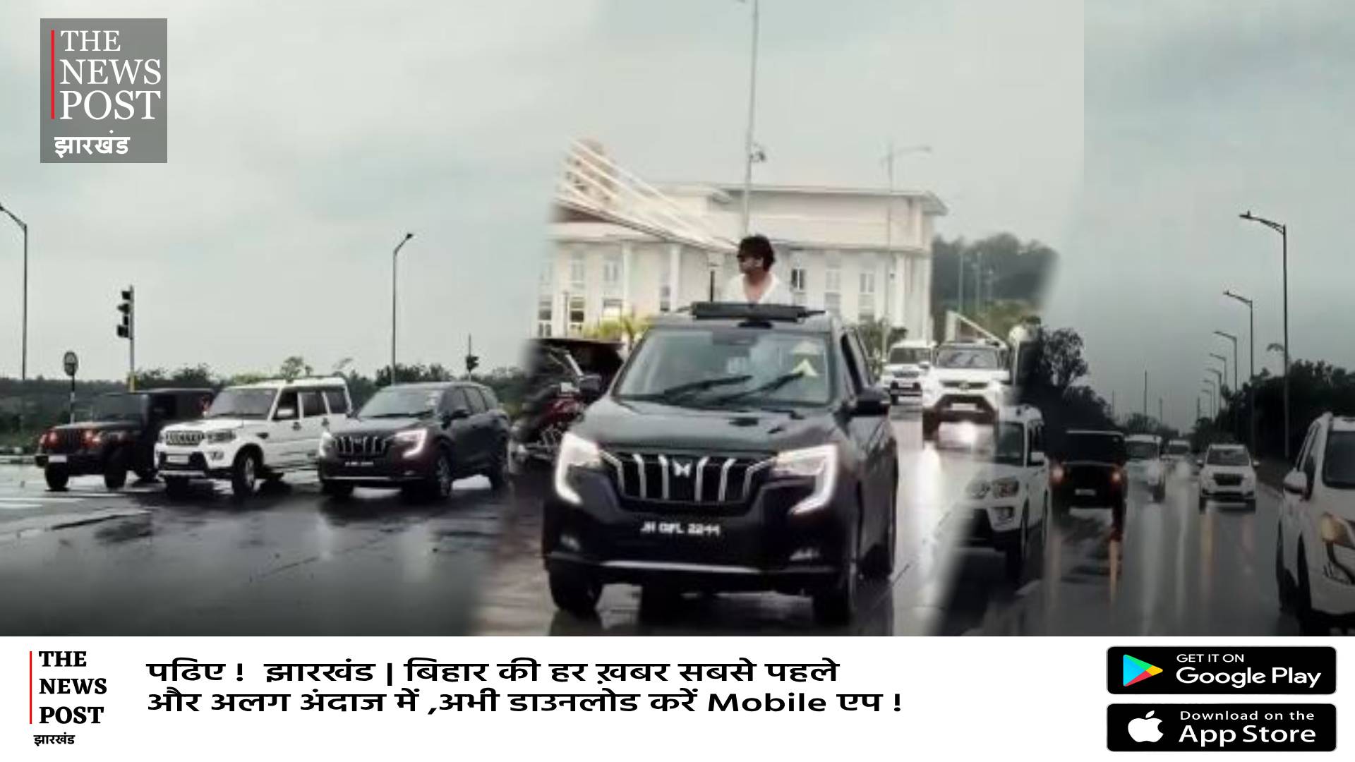 मंत्री जी का लड़का फिर हुआ वायरल!तो मच गया बवाल,सोशल मीडिया पर होने लगी कार्रवाई की मांग   