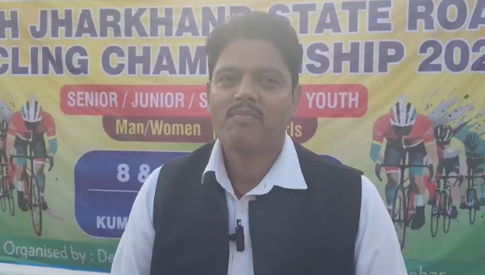 12वीं झारखंड राज्य रोड रेस साइकलिंग प्रतियोगिता का आयोजन, राष्ट्रीय- अंतरराष्ट्रीय सहित 20 जिलों से खिलाड़ी ले रहे भाग