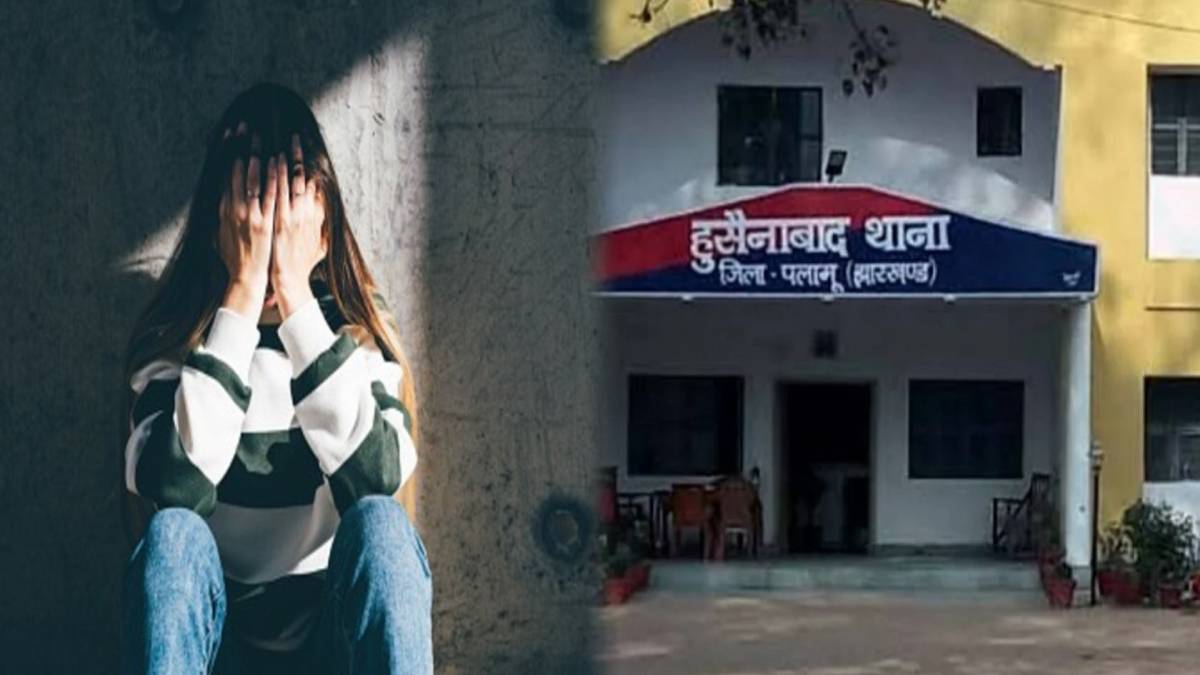 लड़की के साथ बड़ा फरेब: पहले झूठा प्यार और अपहरण फिर संबंध बना कर रिकार्ड किया वीडियो, देखिए फिर क्या हुआ