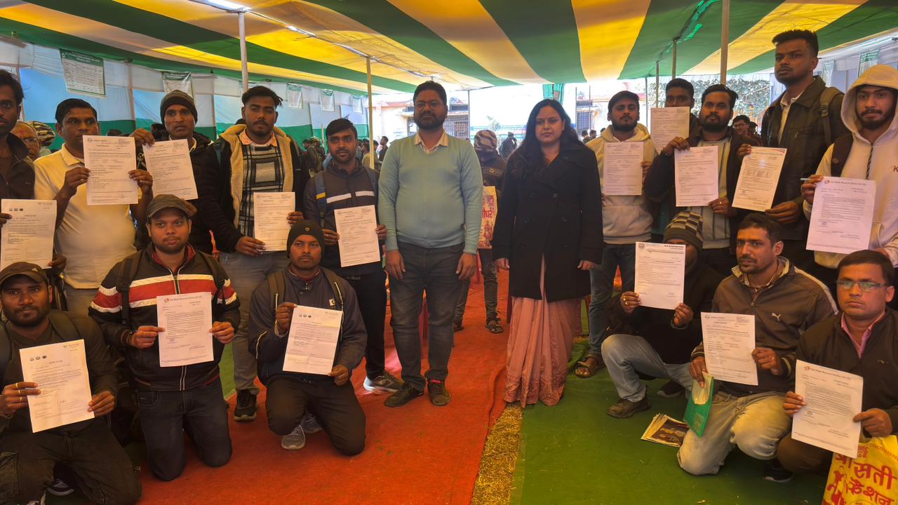 Dhanbad!!अगर आप बेरोजगार हैं और नौकरी की खोज में हैं तो यह  काम आपको दे सकता है बड़ा मौका