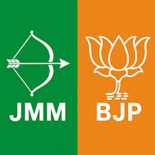 Jharkhand: निकाय चुनाव में भाजपा के बजेगा डंका कि झामुमो लगा देगा सेंध, पढ़िए पुराना परिणाम !