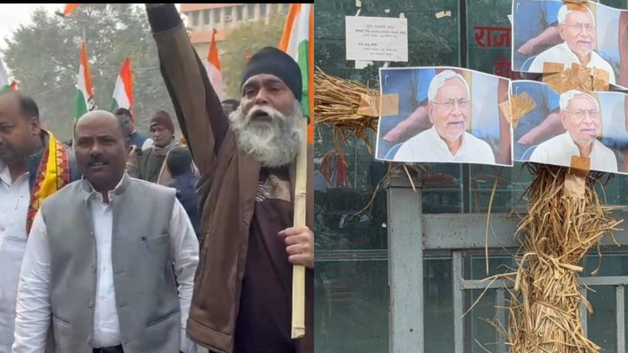 नीट छात्रा मौत मामला: पटना में कांग्रेस पार्टी का जोरदार विरोध प्रदर्शन, कार्यकर्ताओं ने सीएम नीतीश फूंका पुतला