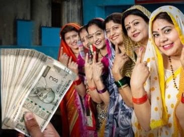 बिहार की महिलाओं को अब 10 हजार के बाद मिलेंगे 10 लाख रुपये, जानिए सरकार की इस खास योजना के बारे में