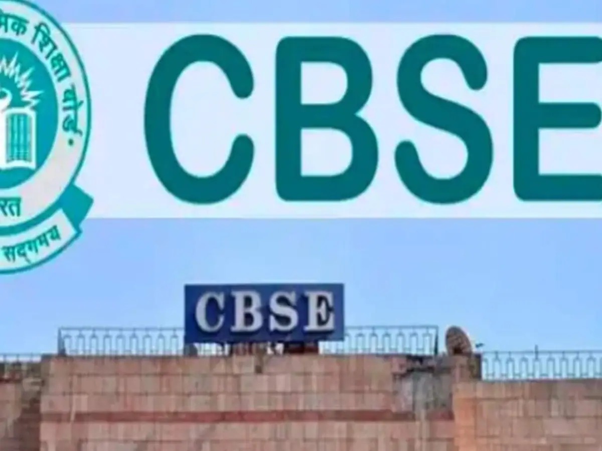 CBSE छात्रों के लिए बड़ी खबर! 10वीं-12वीं का एडमिट कार्ड जारी, ऐसे करें तुरंत डाउनलोड