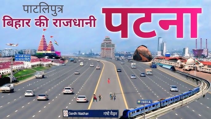 बिहार : डीएम बतायें पटना में-कितने रजिस्टर्ड-अन रजिस्टर्ड हॉस्टल चल रहे हैं, छात्रा मौत में एसआईटी के हाथ खाली !