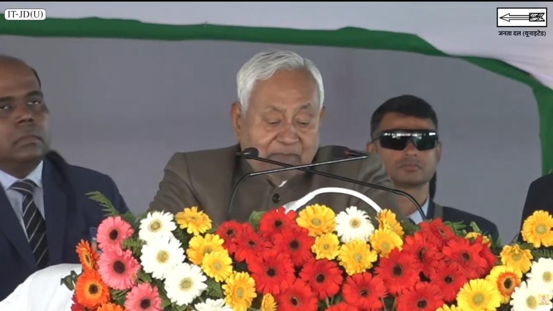 बिहार प्रगति की राह पर: सीएम नीतीश ने सिवान को दी 200 करोड़ की विकास सौगात