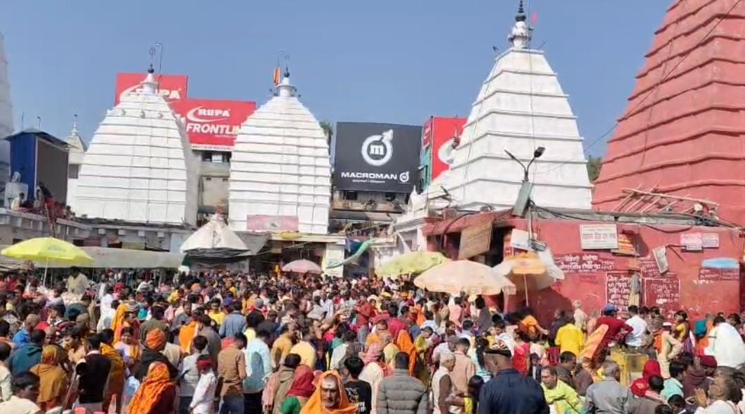 बसंत पंचमी पर बाबा बैद्यनाथ को तिलक चढ़ाने की परंपरा आज भी बरकरार, मिथलांचल वासियों से पटा बाबानगरी