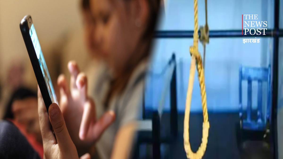 जपला के युवक को किया फोन और फिर फंदे से झूल गई बिहार की ANM ! मचा हड़कंप