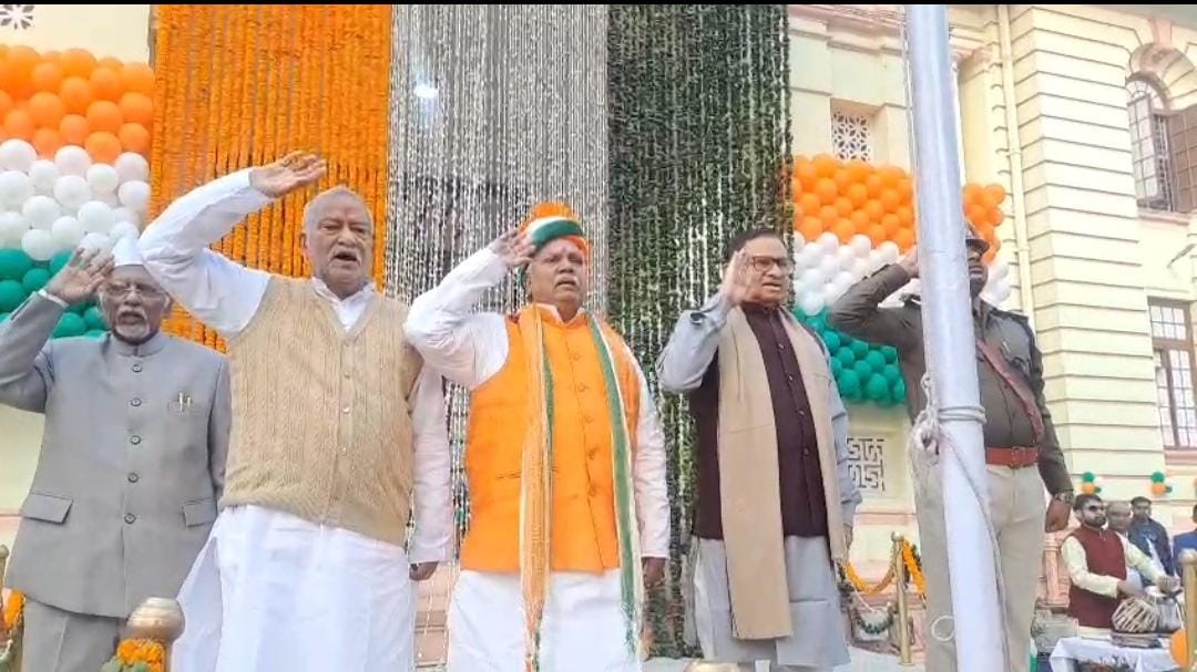 Republic Day 2026: बिहार विधानसभा परिसर में गणतंत्र दिवस समारोह का भव्य आयोजन