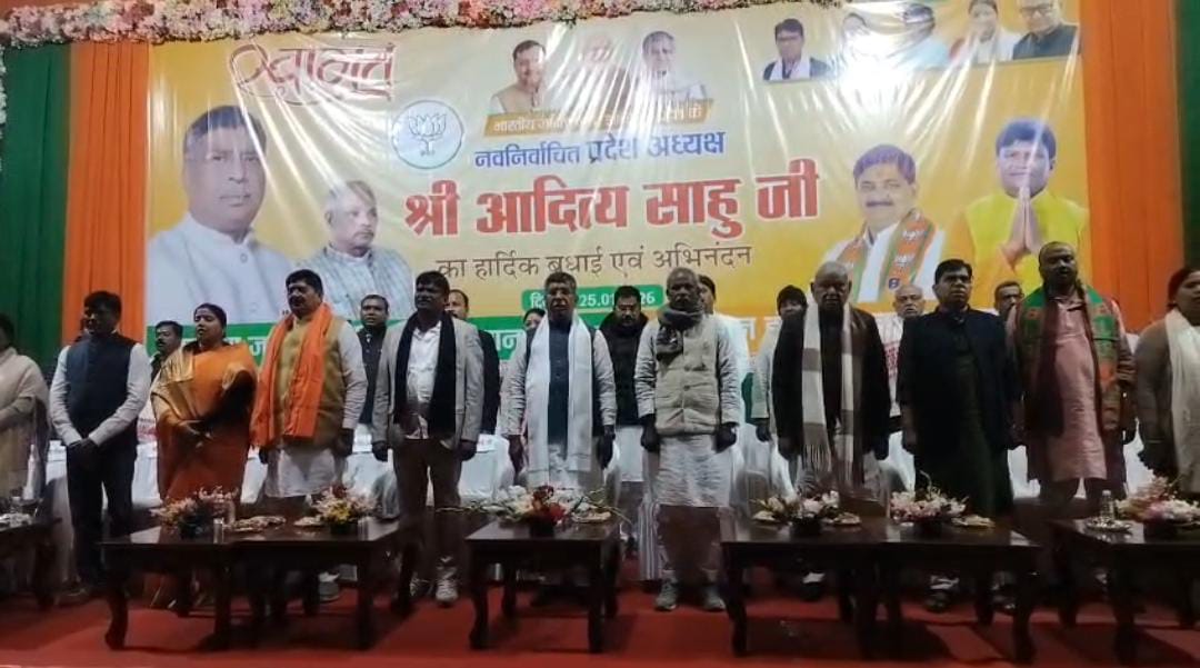 भाजपा प्रदेश अध्यक्ष बनने के बाद पहली बार धनबाद पहुंचे आदित्य साहू, चुनाव प्रक्रिया को लेकर झारखंड सरकार पर साधा निशाना