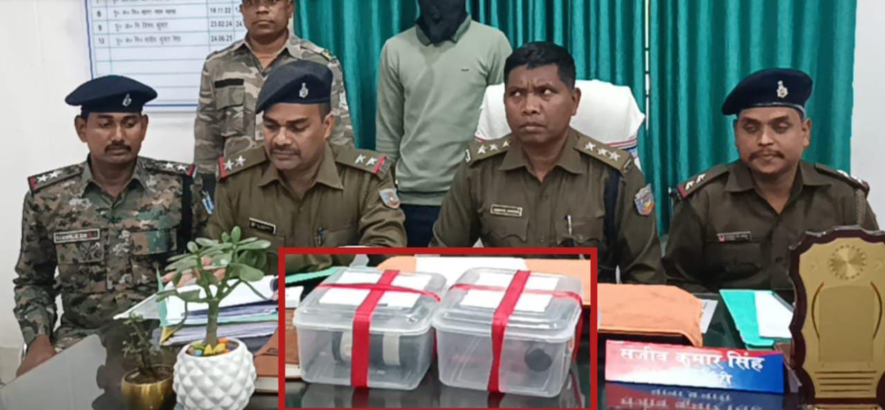 सरायकेला:आरआईटी पुलिस की सख्त कार्रवाई, अवैध हथियार के साथ युवक रंगे हाथ गिरफ्तार