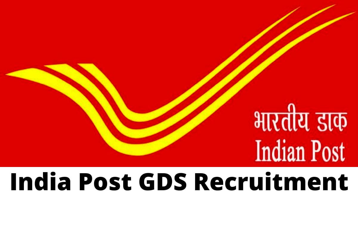 India Post Vacancy 2026: भारतीय डाक विभाग में बिना परीक्षा होगा चयन, 28 हजार से अधिक पदों पर आवेदन शुरू
